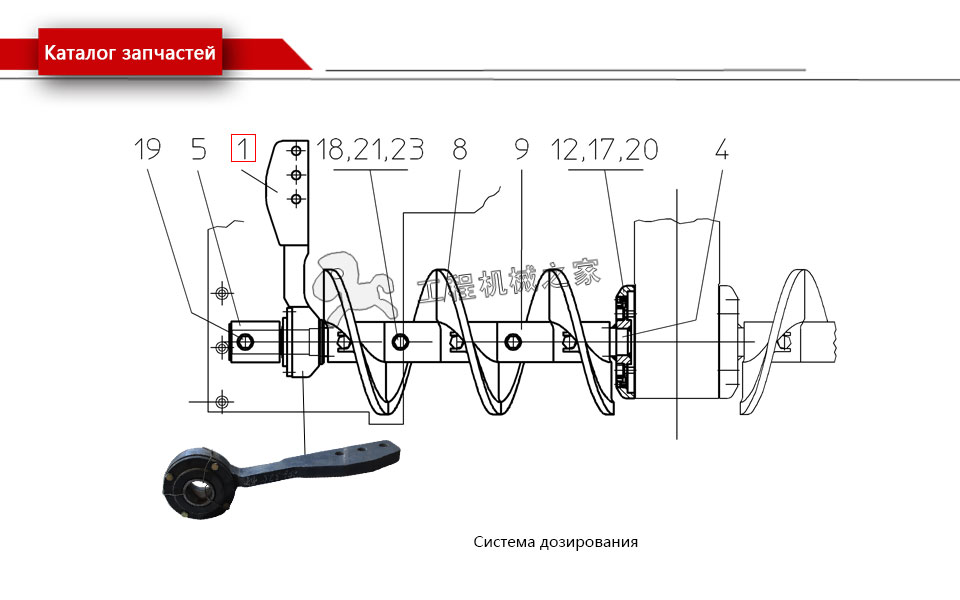 ABG325 мостильщик вешалка