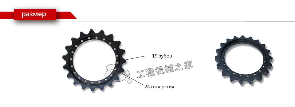 ABG325 мостильщик Прогулочная звездочка