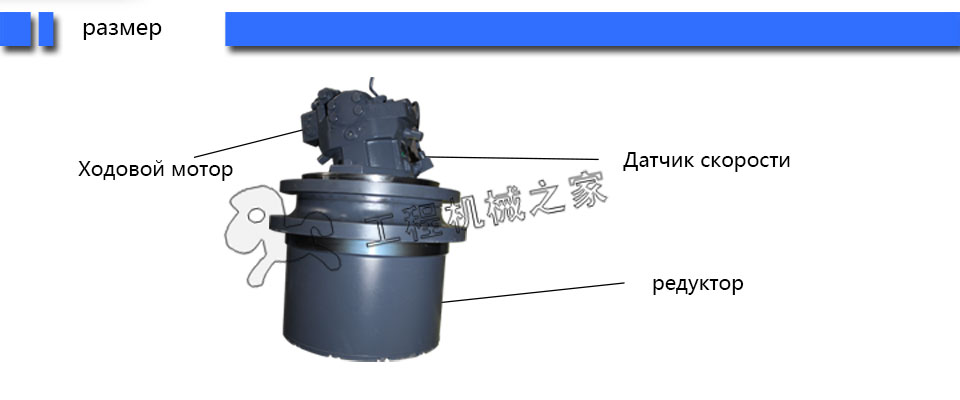 ABG325 мостильщик Редуктор для ходьбы