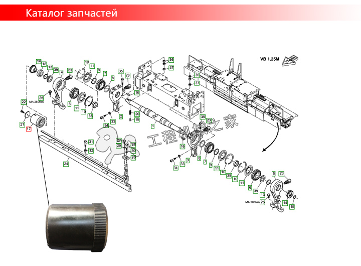   S2100-2 мостильщик Соединительная муфта Rammer