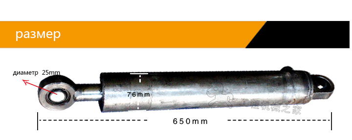 Dynapac F182 Цилиндр бункера