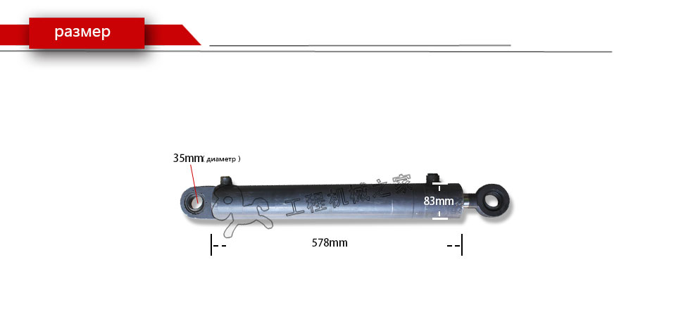 ABG423 Поднять цилиндр