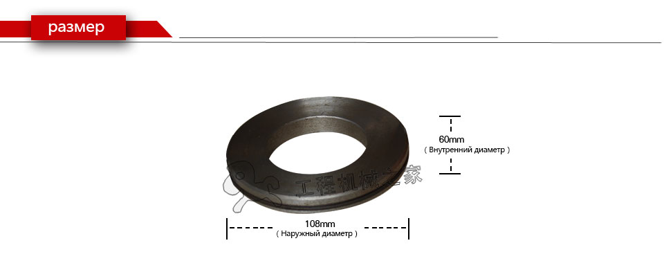 ABG423 Squibron sprocket small spacer