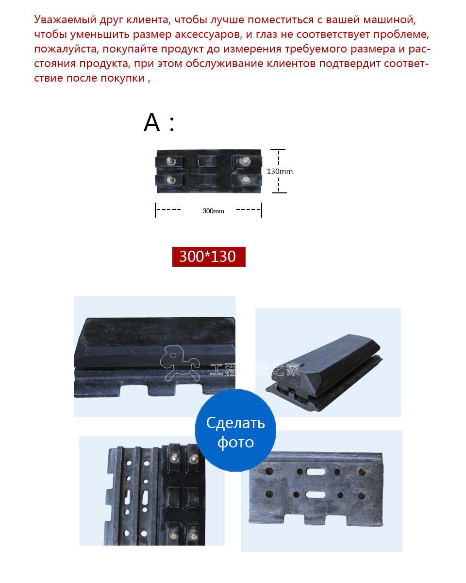 ABG6820 Сплит-обувь для глаз