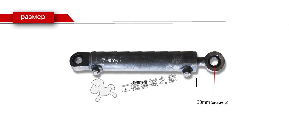 ABG7620   Цилиндр бункера