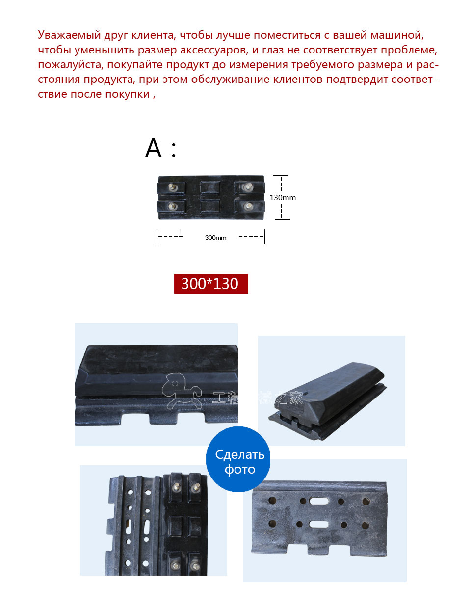 ABG7820Сплит-обувь для глаз