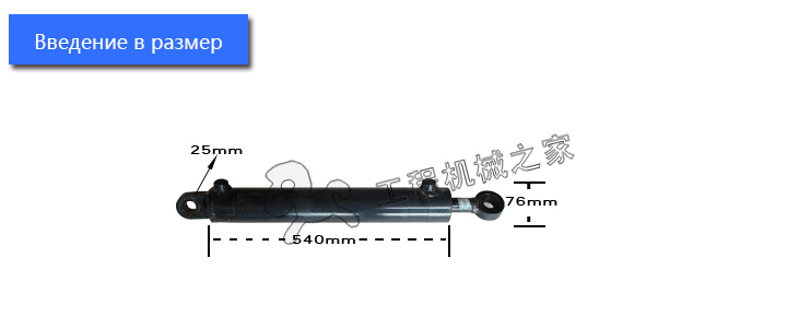 Dynapac F141C Поднять цилиндр